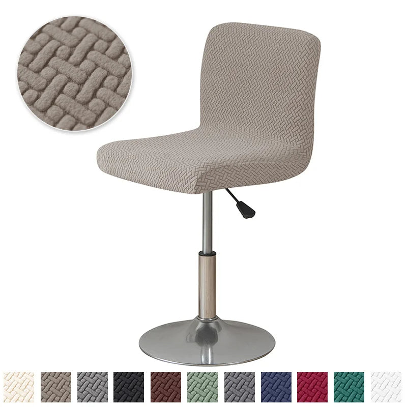 Elegant Jacquard Chair Covers