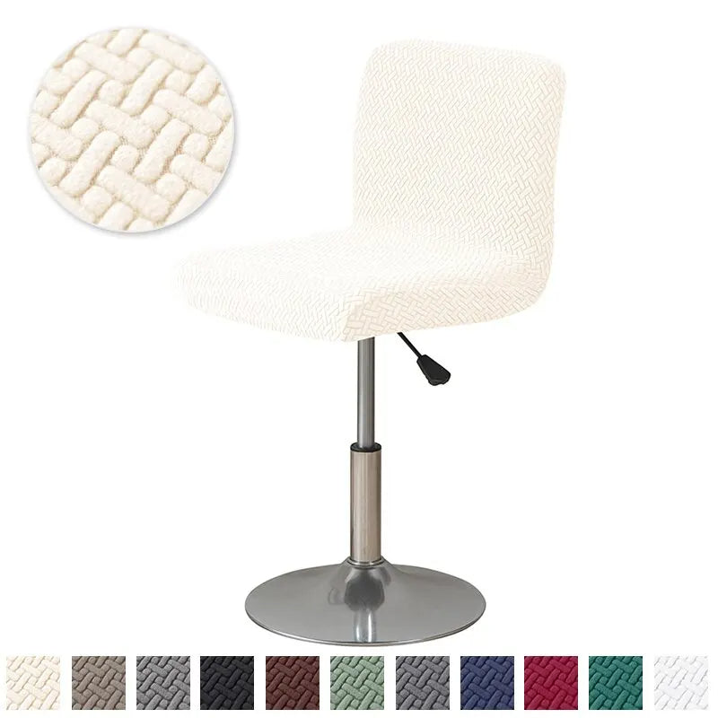 Elegant Jacquard Chair Covers