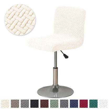 Elegant Jacquard Chair Covers