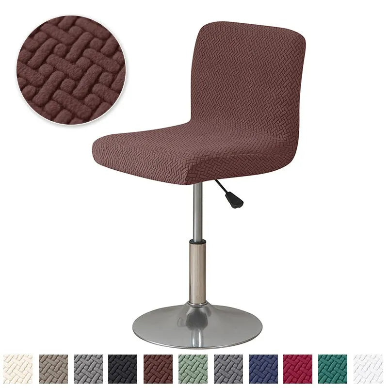 Elegant Jacquard Chair Covers