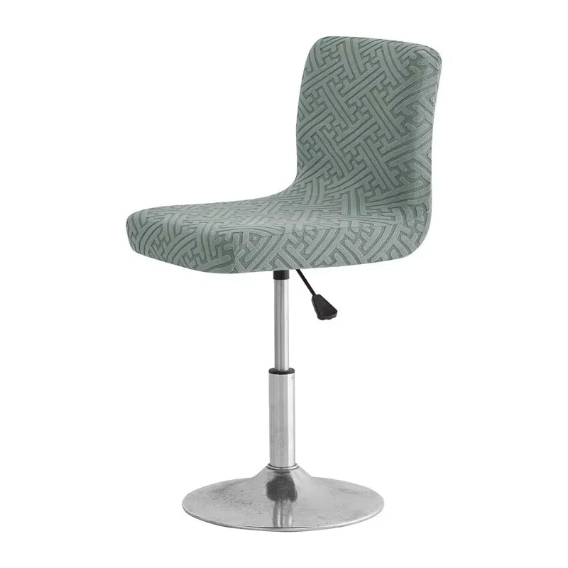 Elegant Jacquard Chair Covers