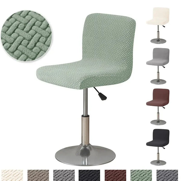 Elegant Jacquard Chair Covers