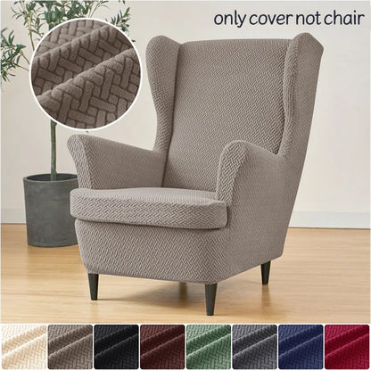 Stretchy Wing Chair Slipcover