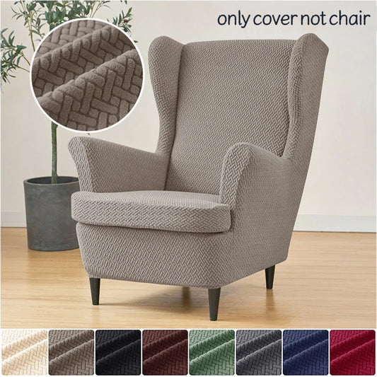 Stretchy Wing Chair Slipcover