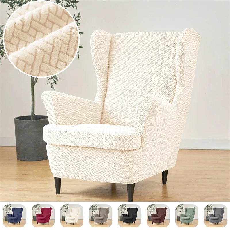 PrettyGuard Jacquard Wing Chair Cover